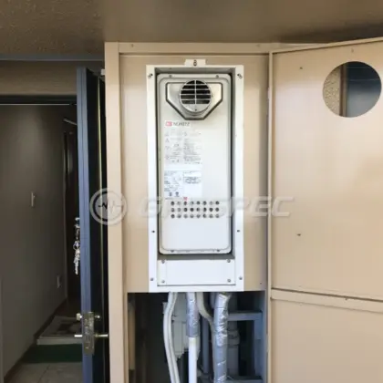 施工前の給湯器（GT-2023SAW-T）