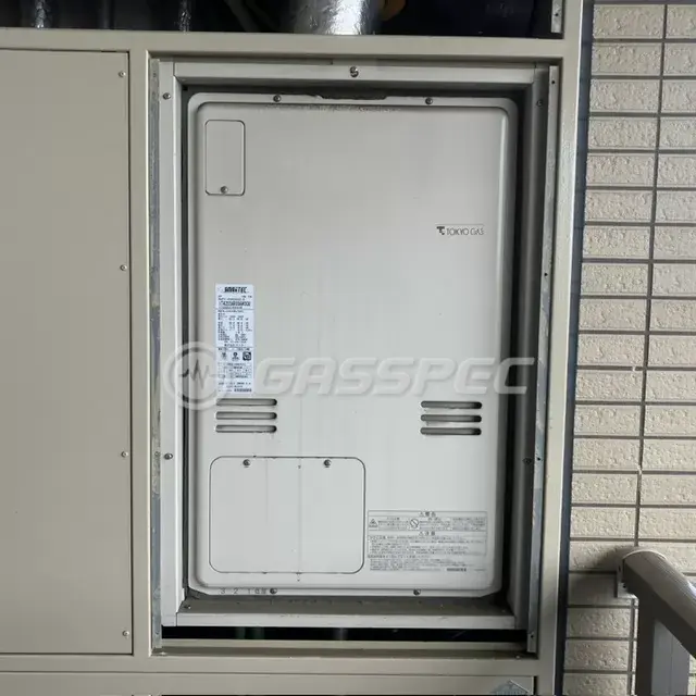 交換前の給湯器（リンナイ RUFH-V2403AU2-3）