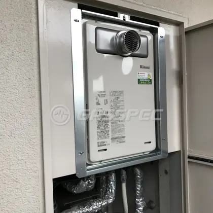 施工後の給湯器（リンナイ RUJ-A1610T）