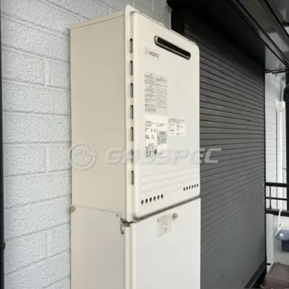 施工前の給湯器（RUF-A2000SAW）