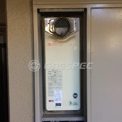 施工前の給湯器（OURB-2051SAQ-1）