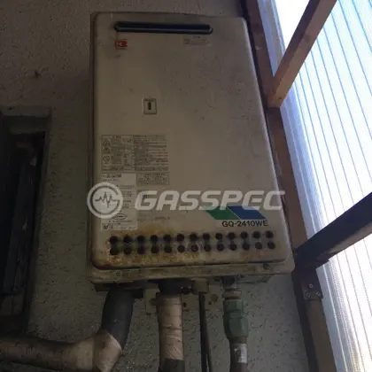 施工前の給湯器（GQ-2410WE）