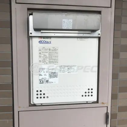 施工前の給湯器（GT-C2052SAWX-PS）