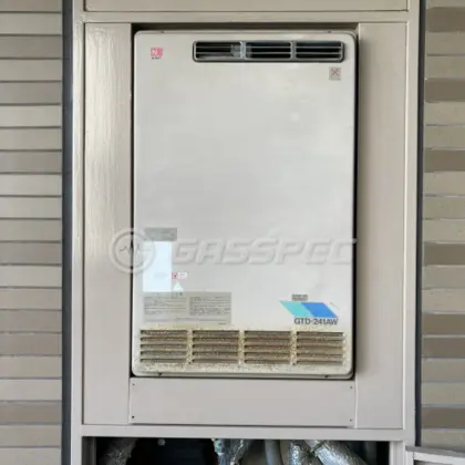 施工前の給湯器（GTD-241AW）