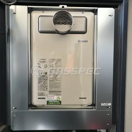 施工後の給湯器（リンナイ RUJ-A2400T）