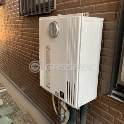 施工前の給湯器（GX-HN240AW）