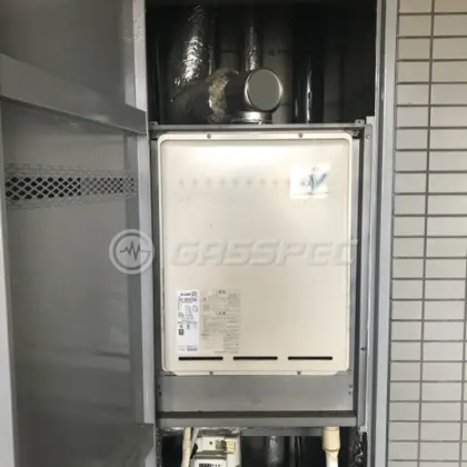 施工前の給湯器（RUF-A2000SAU）