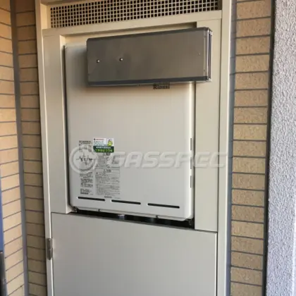 施工後の給湯器（リンナイ RUF-A2405SAA(B)）