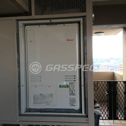 施工後の暖房熱源機（リンナイ RUFH-A2400AU2-3）