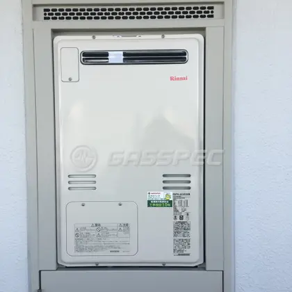 施工後の暖房熱源機（リンナイ RUFH-A2400AW）