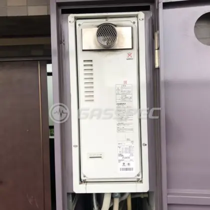 施工前の給湯器（TP-SP207SZT-2R）