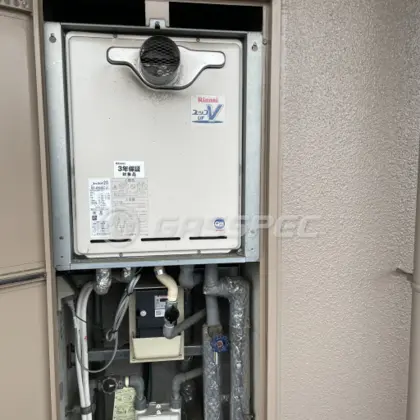 施工前の給湯器（RUF-A2003SAT(A)）