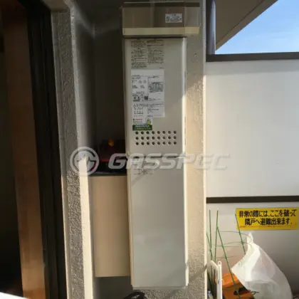 施工後の給湯器（ノーリツ GT-2053SAWX-2 BL）