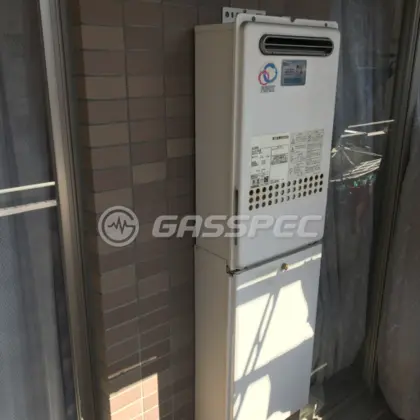施工前の給湯器（GS-2400AW）