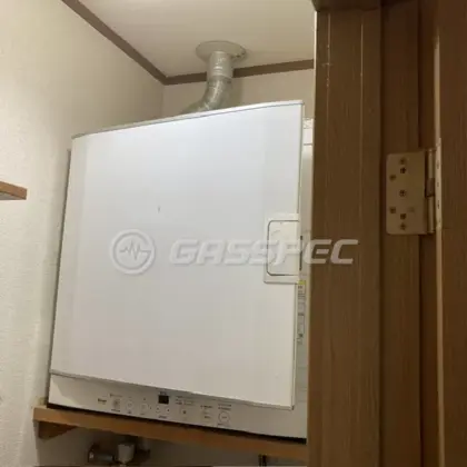 施工前の乾太くん（RDT-52S-2）