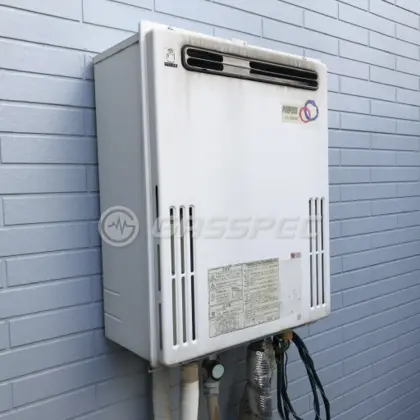 施工前の給湯器（GX-200AW）