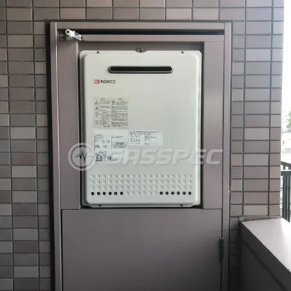 施工前の給湯器（GT-2050AWX）