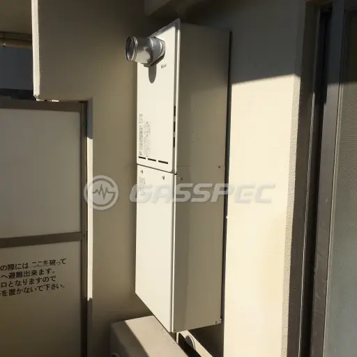 交換後の給湯器（リンナイ RUF-A1605SAT(B)）