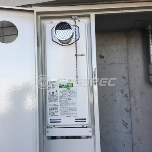 交換後の給湯器（リンナイ RUF-SA2005AT）