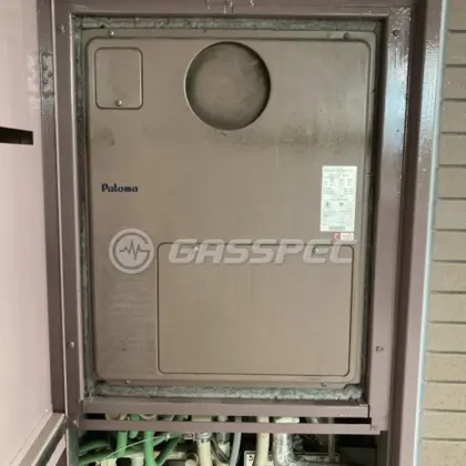 施工前の給湯器（DH-N2407AWADL4-1）