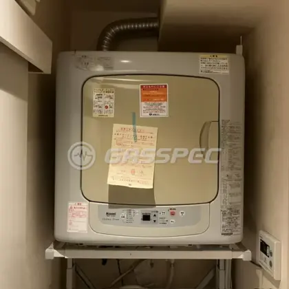 施工前の乾太くん（RDT-51SA-2）