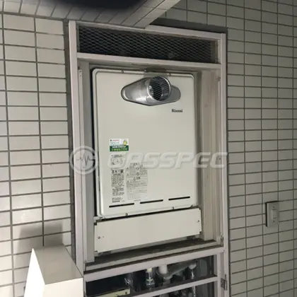 施工後の給湯器（リンナイ RUF-A2405SAT-L(B)）