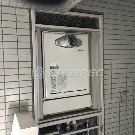 交換後の給湯器（リンナイ RUF-A2405SAT-L(B)）