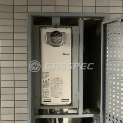 施工後の給湯器（リンナイ RUF-SA1615SAT）