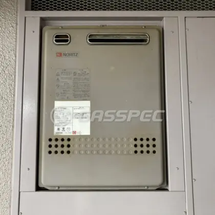 施工前の給湯器（GT-2027SAWX）