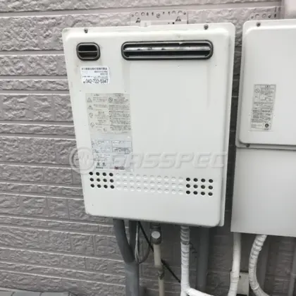 施工前の給湯器（GT-2027SAWX）