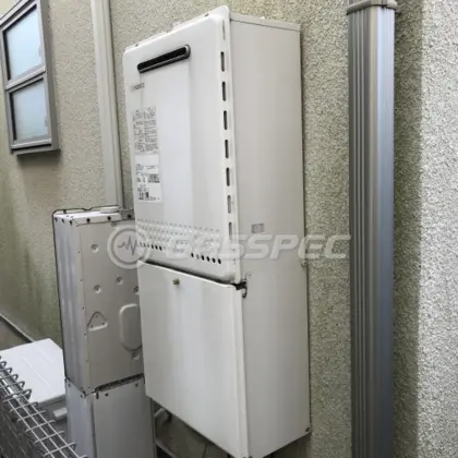 施工前の給湯器（GT-2028SAWX）
