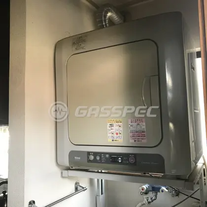 施工前の乾太くん（RDT-40SF）