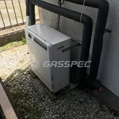 施工前の給湯器（GRQ-2027SAX）