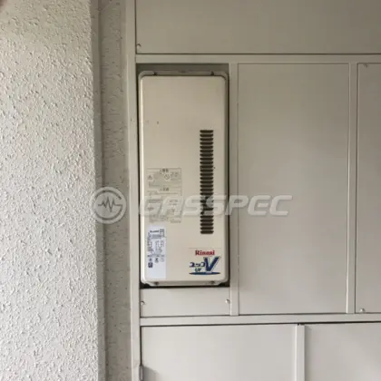 施工前の給湯器（RUF-VS2000SAU-VC）