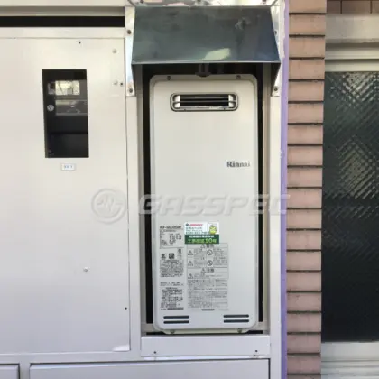 施工後の給湯器（リンナイ RUF-SA2005SAW）