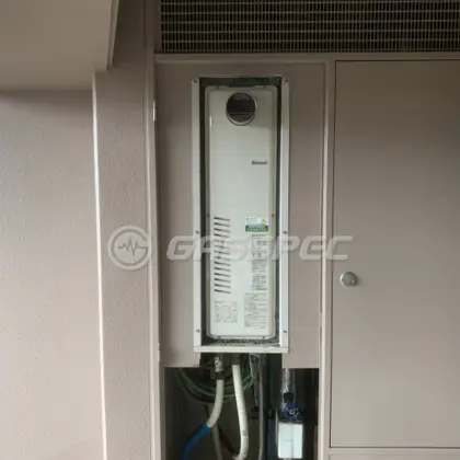 施工後の暖房熱源機（リンナイ RUFH-SA2400AT2-6）