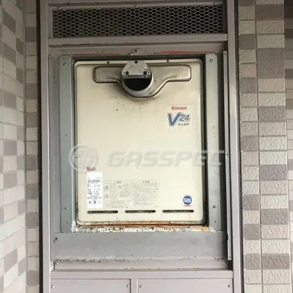 施工前の給湯器（RUF-V2400SAA-1）