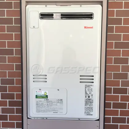 施工後の暖房熱源機（リンナイ RUFH-A2400AW2-3）