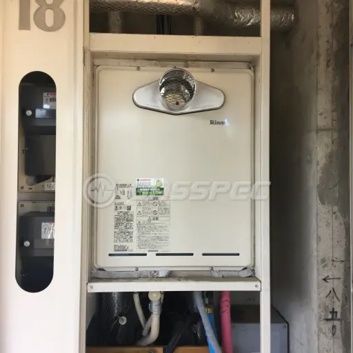 交換後の給湯器（リンナイ RUF-A2405SAT-L(B)）