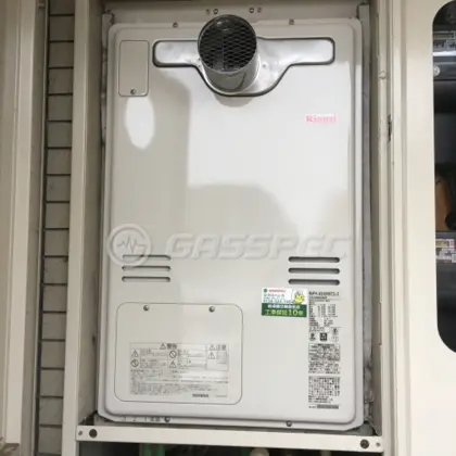 施工後の暖房熱源機（リンナイ RUFH-A2400AT2-3）