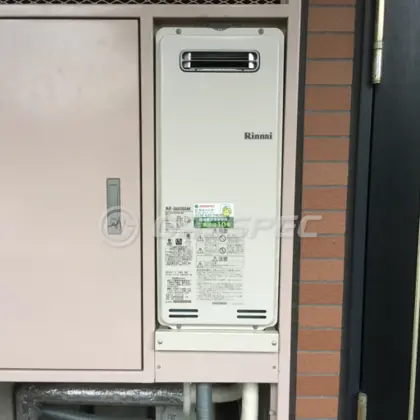 施工後の給湯器（リンナイ RUF-SA2005SAW）