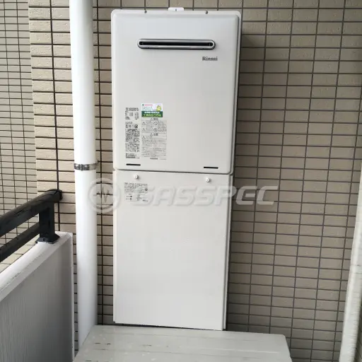 交換後の給湯器（リンナイ RUF-A2005SAW(B)）
