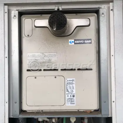 施工前の暖房熱源機（RUFH-VD2401SAT2-3）