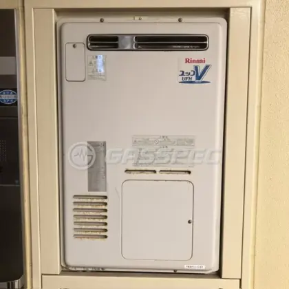 施工前の給湯器（RUFH-V2400AW2-6）