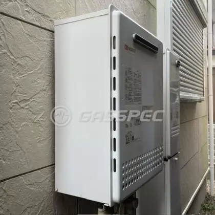 施工前の給湯器（GT-2050SAWX）
