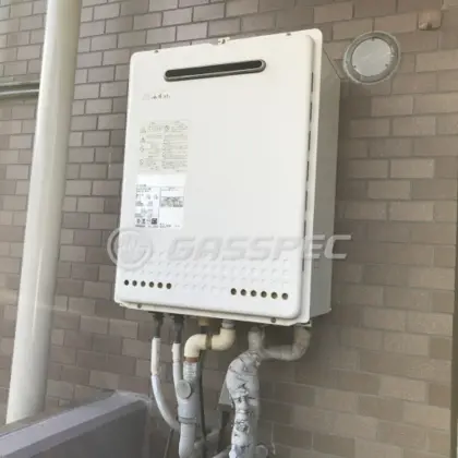 施工前の給湯器（GT-2028SAWX）