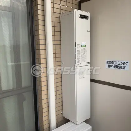 施工後の給湯器（リンナイ RUF-SA1615SAW）