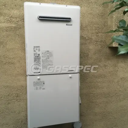 施工後の給湯器（リンナイ RUF-A2005SAW(B)）