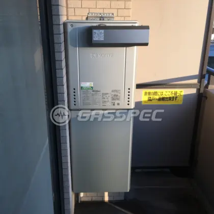 施工後の給湯器（ノーリツ GT-C2062SAWX-L BL）