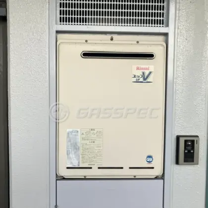 施工前の給湯器（RUF-A2400SAW(A)）